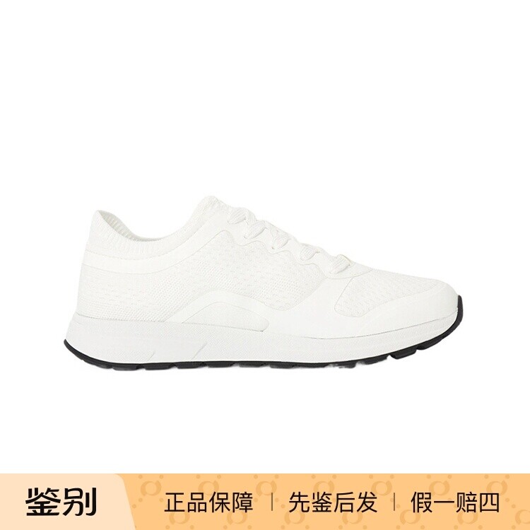 Prada普拉达 26春夏白色女士圆头低帮运动鞋正品代购1E219O58VF03