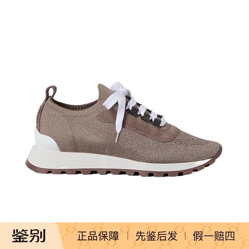 BrunelloCucinelli女系带运动鞋