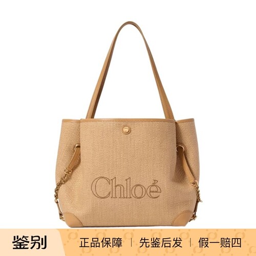 Chloe蔻依Clover单肩手提包