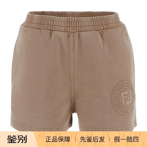 FENDI芬迪ROMA运动短裤正品