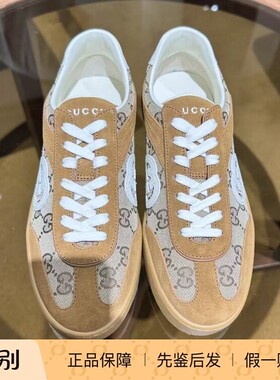 Gucci/古琦25秋冬棕色德训鞋