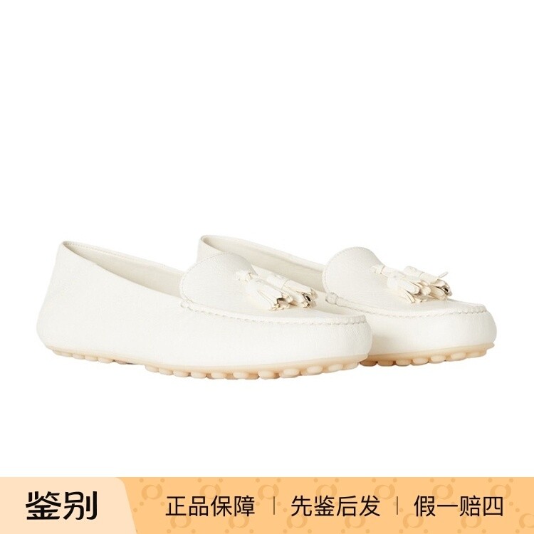 Loro Piana 25秋冬女士Dot Sole Walk流苏豆豆莫卡辛鞋正品代购