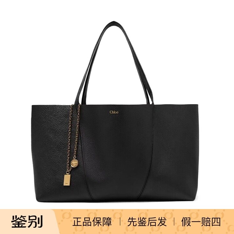 Chloe蔻依 26春夏黑色女士双手柄单肩包正品代购CH26SS814N84001