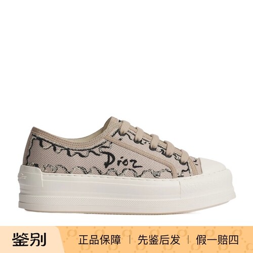 Dior迪奥厚底运动鞋KCK545BMES