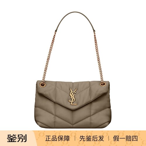SaintLaurentPUFFER单肩包