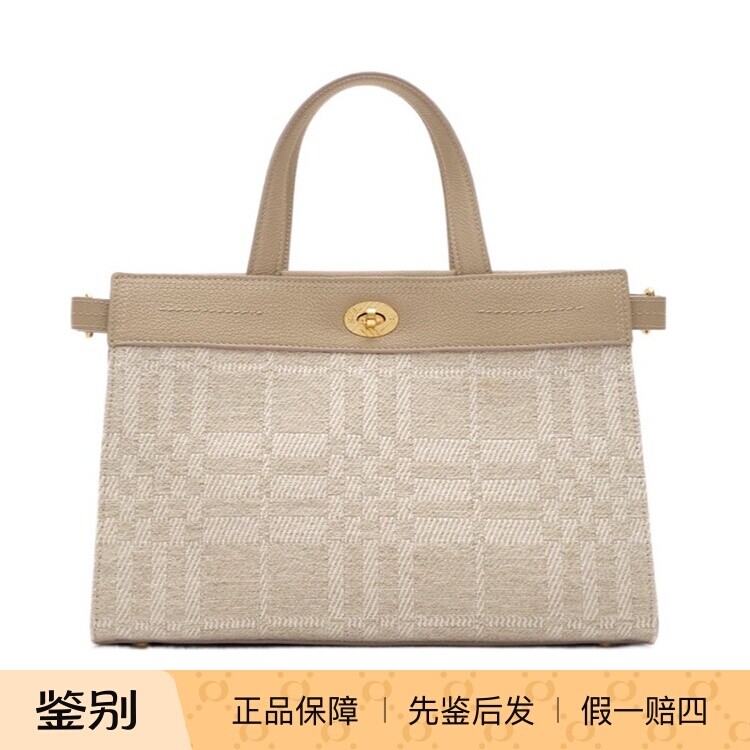 Burberry博柏利26春夏小号Cotswolds托特单肩包正品代购81240041#