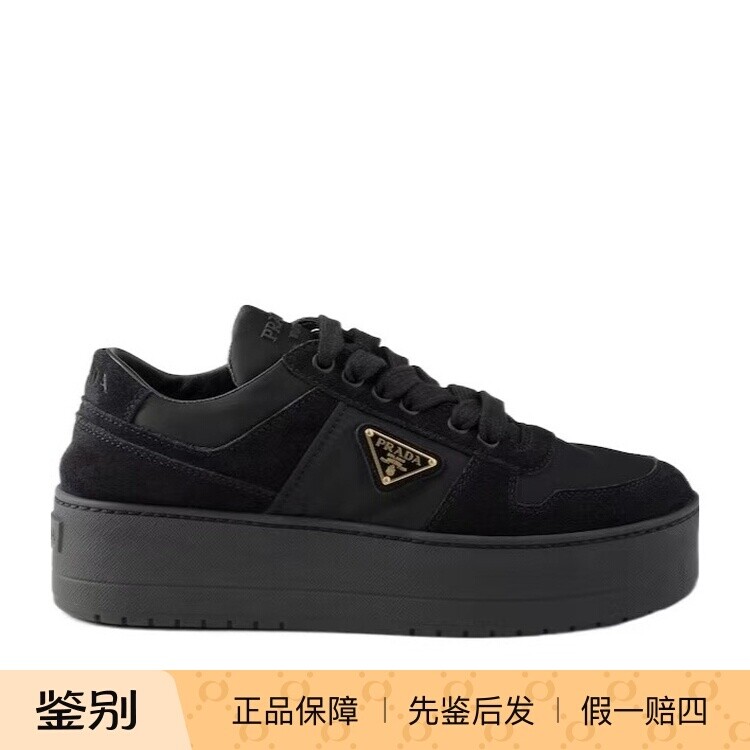 prada普拉达26秋冬黑色女士Downtown Bold厚底运动鞋正品代购1E79