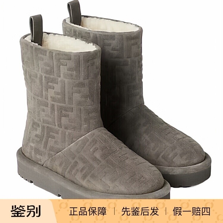 25秋冬fendi灰色女士雪地靴