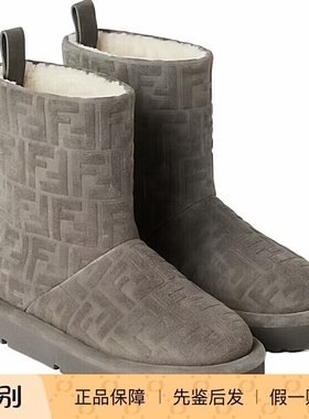 FENDI/芬迪 25秋冬灰色牛皮女士压纹雪地靴正品代购8T8606ASA1F1T