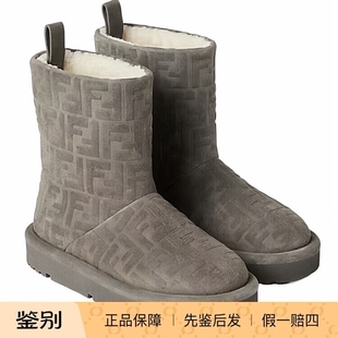 代购 25秋冬灰色牛皮女士压纹雪地靴正品 8T8606ASA1F1T 芬迪 FENDI