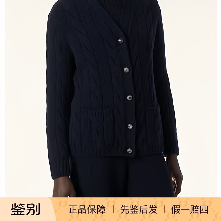 LoroPiana深蓝色羊绒针织开衫