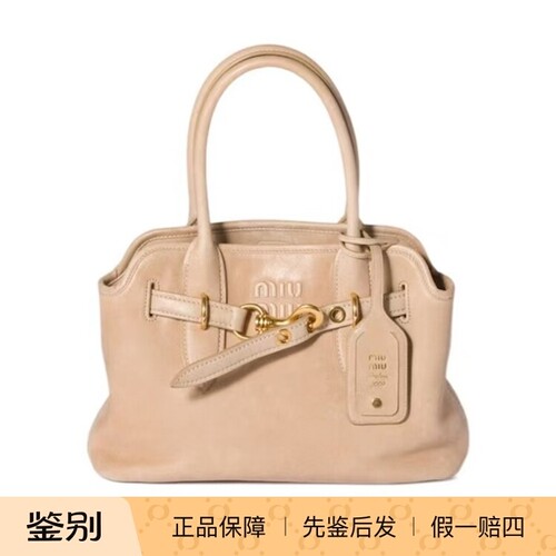 miumiu缪缪Aventure微标单肩包