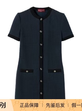 Gucci古驰 26春夏女士蓝色粗花呢连衣裙正品代购FZJ600AYM2F1UKM