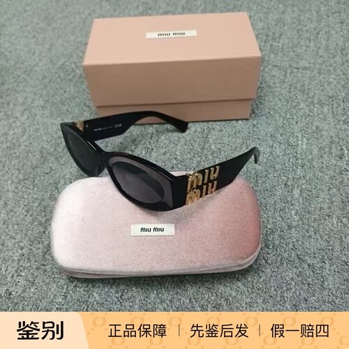 miumiu缪缪女士11W遮阳太阳镜