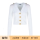 balmain巴尔曼25秋冬白色女士短款 FF1KL245KI500 代购 针织开衫 正品