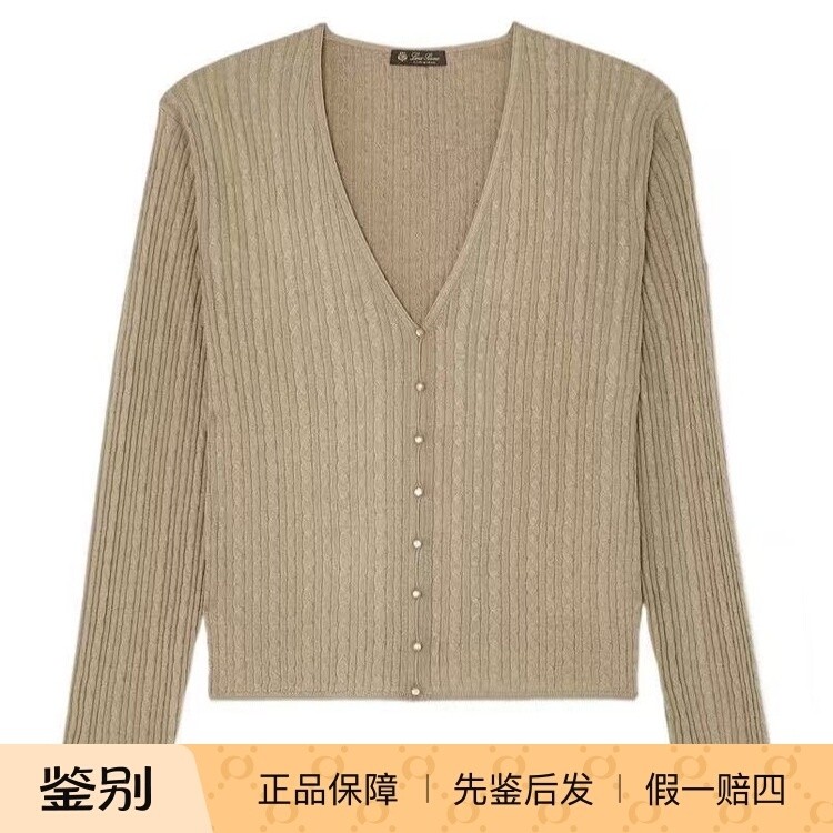 LoroPianaRimella羊绒开衫女