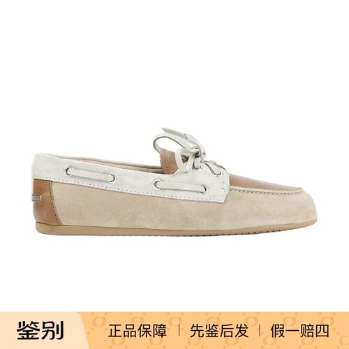 miumiu谬谬女士圆头乐福鞋
