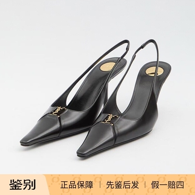 圣罗兰春夏女士尖头细高跟凉鞋