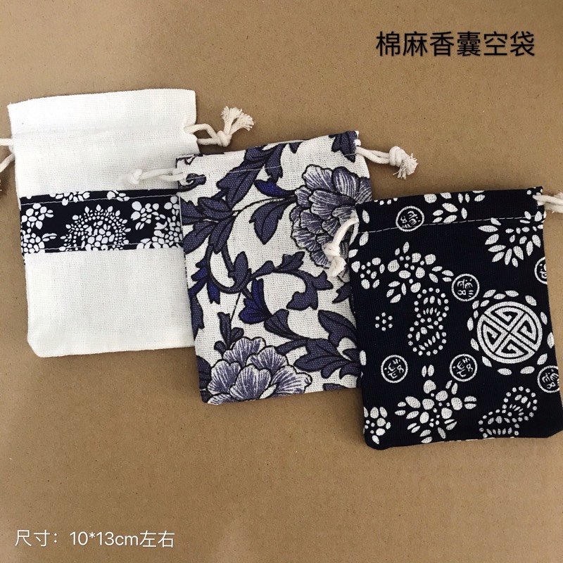 香包袋香囊袋棉麻透气袋 端午节香包内袋香袋棉麻香草袋青花瓷袋