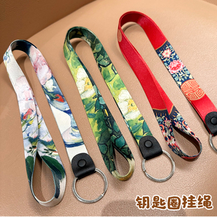 钥匙挂绳挂脖便携老人小孩防丢钥匙扣长绳子油画复古门禁卡挂绳链