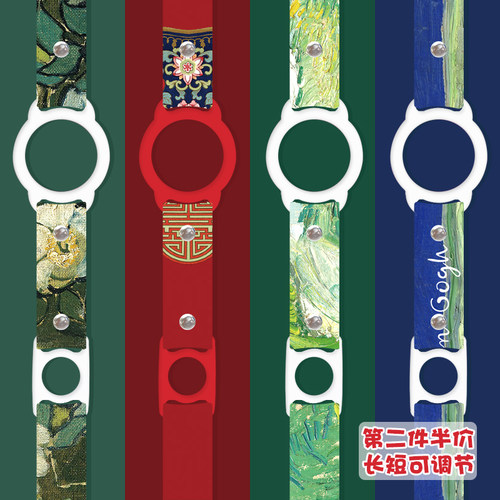 复古文艺旅游便携斜挎水杯挂绳