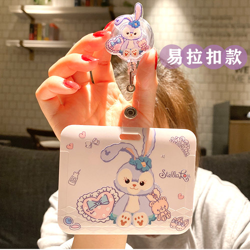 可爱卡通护士医生工牌卡套伸缩拉扣厂牌高颜值胸牌身份证件防丢女