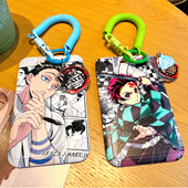 鬼灭之刃炭治郎卡套防丢弹簧绳公交地铁水卡饭卡身份证件套猗窝座