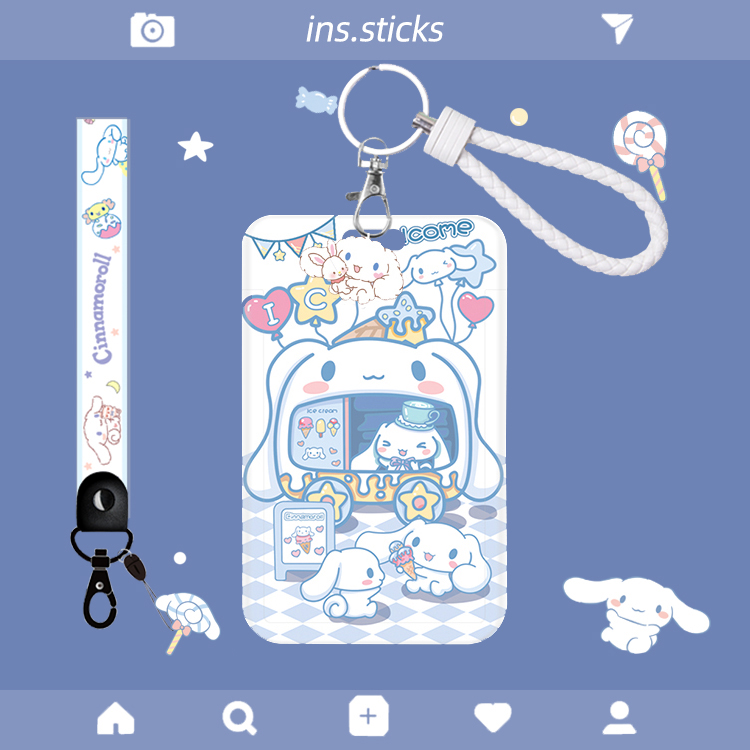 可可爱爱玉桂狗学生卡套