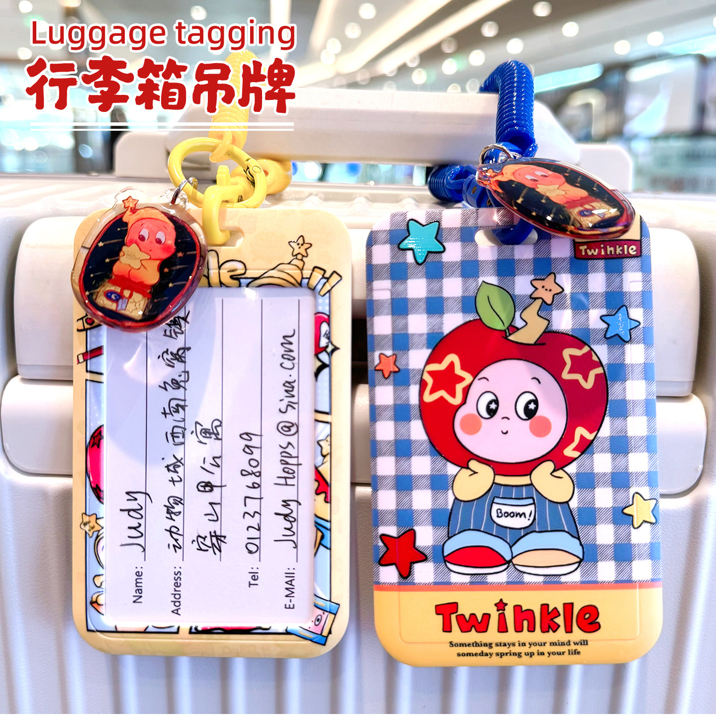 新款行李牌行李箱标识牌防丢托运吊牌姓名牌挂牌旅行箱卡套可爱