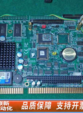 联新设备HSB-440I REV A1.0 genmark 1907