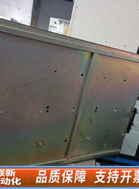 联新设备KYOTO DENKIKI 电源，型号：KDS-30350W