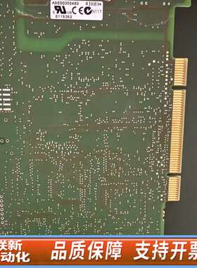 SIEMNS 6GK1161-3AA01 / CP1613