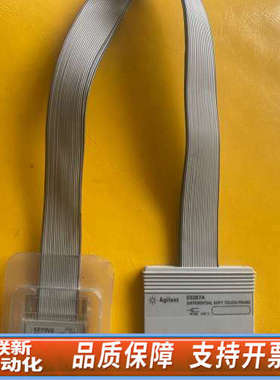 联新设备E5387A逻辑线