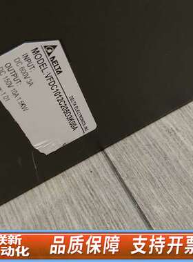 ambd 磁浮流体罐装 高速流体 磁浮轴承驱动器 型号v