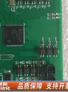 众P21多工序控制卡 pci-2HA众控制卡 如