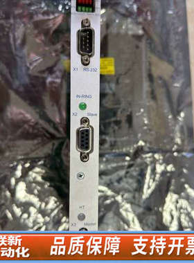 联新设备CST 587A PFP COMAU FIELDBUS PR