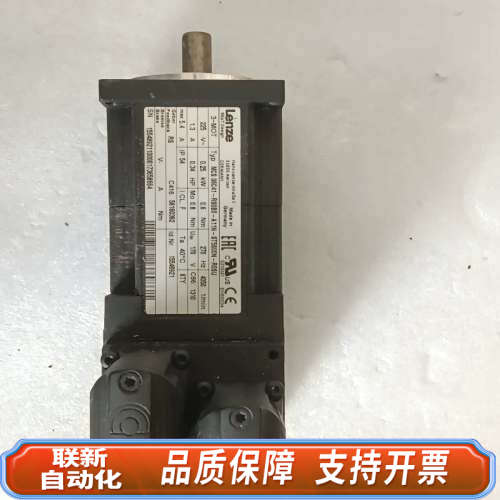 联新设备Lenze伦茨伺服电机 MCS06C41-RS0B0-A11