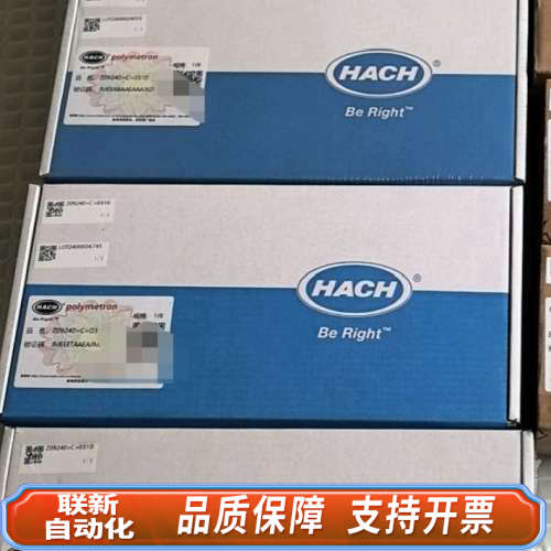 联新设备哈希9245/9600钠表货号:Z09240=C=0310，