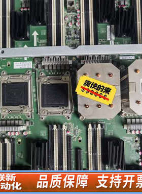联新设备浪潮NF8460M3 8465M3 主板 YZMB-0028