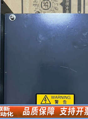 联新设备IBUKI汽笛控制器STM-8，型号A150ESSH，220