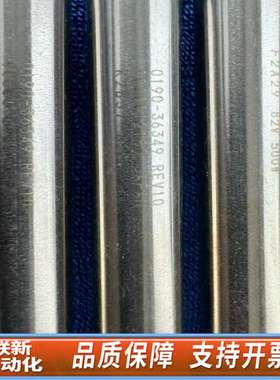 0190-36349 灯 assy lamp deuteri