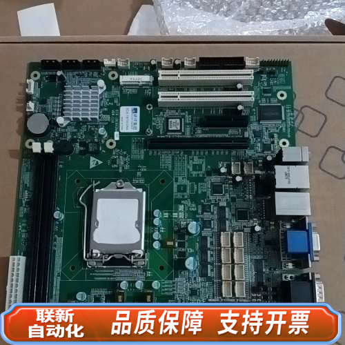 联新设备EC9-1819V2NA主板