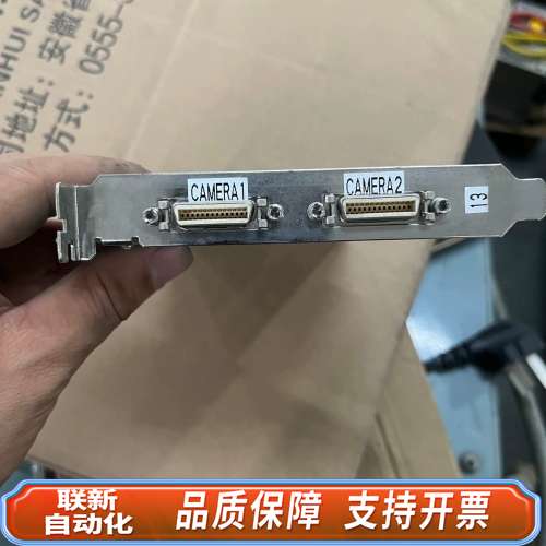 Linx GINGA digital CL1/2图像采集卡，