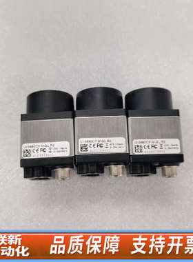 联新设备IDS UI-5880CP-M-GL R2工业黑白640万像