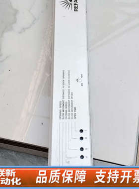 联新设备Refactor自动门控制器，品，，