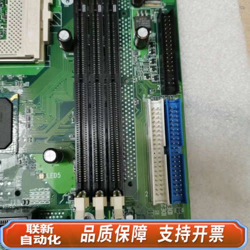 联新设备微星815EPT PRO  VER：5主板，，