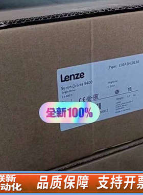 联新设备E94ASHE0134 E94AMHE0134 E94AMH