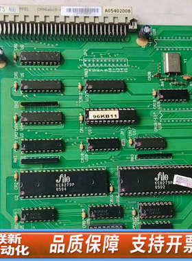 联新设备川口注塑机电路板，型号OP96KB02，2004年2月版本。