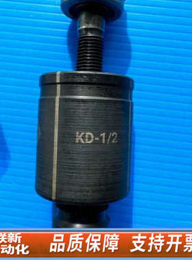 联新设备AMAT 3920-01925