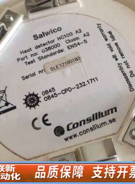 Consilium 038000 Consilium Sal